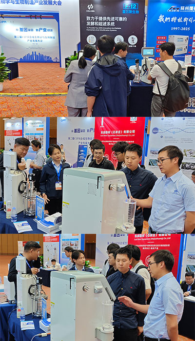 關于展會現(xiàn)場